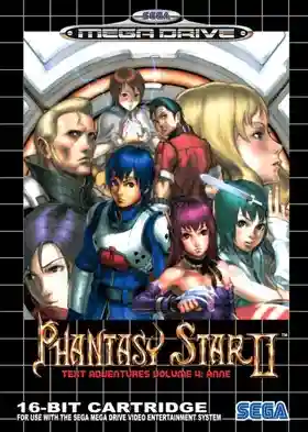 Phantasy Star II - Anne's Adventure (Japan) (SegaNet)